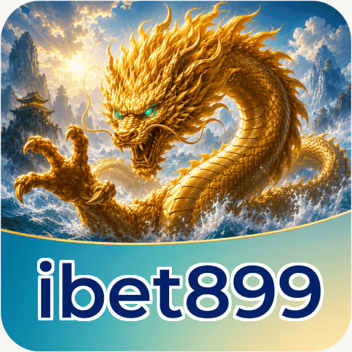 Download Manager